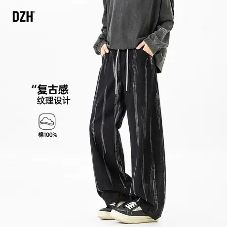 男士纹理感全棉裤子男款美式潮牌2025新款休闲裤直筒宽松长裤百搭图片