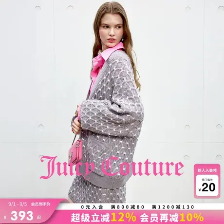 Juicy Couture橘滋外套女2025年秋季新款宽松慵懒V领针织开衫上衣商品大图