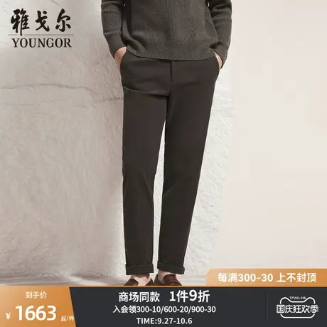 【商场同款】雅戈尔男士长裤秋冬新款官方商务休闲长裤男S3934商品大图