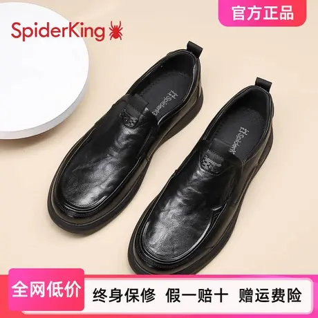 蜘蛛王男鞋2025新款秋季真皮软底商务休闲皮鞋男士一脚蹬呼吸皮鞋商品大图