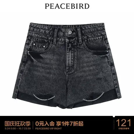 太平鸟时尚夏季新款装饰链条牛仔短裤A4HBC2502商品大图