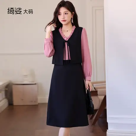 绮娑女装假两件套长裙2025年春装新款长袖收腰显瘦胖MM大码连衣裙图片