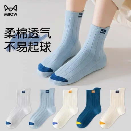 猫人儿童袜子男童女童春秋款中大童运动袜防臭吸汗棉质中筒袜四季商品大图
