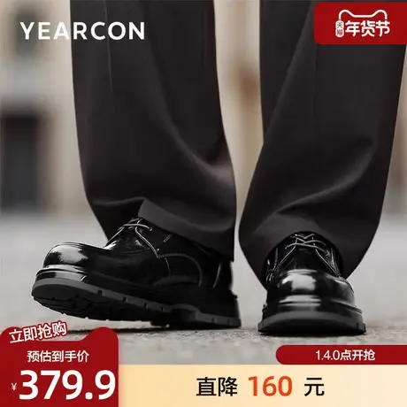 意尔康皮鞋男2026春季新款头层牛皮商务休闲鞋时尚复古结婚德比鞋图片