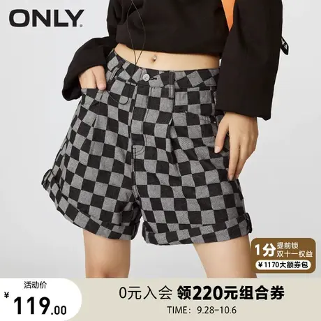 【买4免1】ONLY奥莱秋季新款时尚A字显瘦高腰卷边阔腿短裤牛仔裤图片