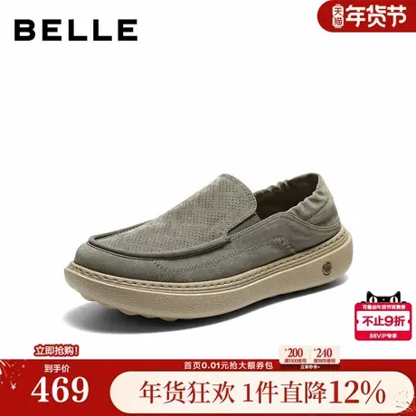 百丽男鞋一脚蹬厚底增高休闲布鞋男士26夏新款透气爸爸鞋8WK03BM6图片