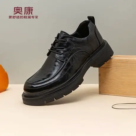 奥康 男鞋2025新款真皮厚底德比鞋商务休闲皮鞋黑增高系带大头鞋H商品大图
