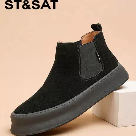 星期六男鞋2025秋冬新款潮流时尚高帮休闲鞋百搭厚底一脚蹬靴子男商品大图