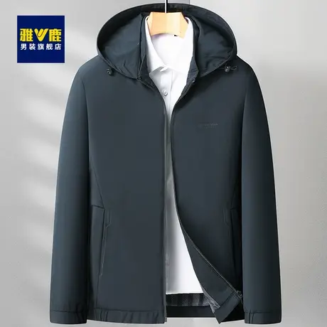 雅鹿男装春秋季夹克外套男短款连帽中老年人男士休闲上衣爸爸春装图片