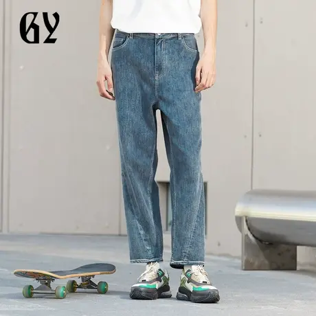 雅戈尔奥莱 GY男装夏COOLMAX牛仔宽松直筒男士牛仔裤图片