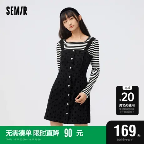 [商场同款]森马连衣裙女满印潮酷2023新款秋季修身吊带牛仔裙甜酷图片