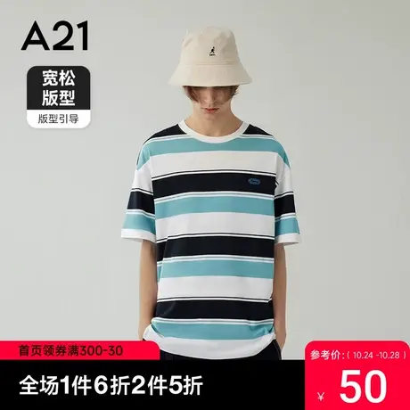 A21男装短袖T恤2023夏季男士美式复古条纹撞色情侣上衣纯棉衣服男商品大图
