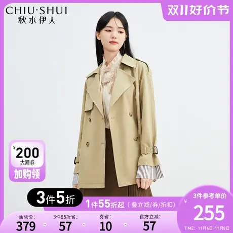 秋水伊人法式风衣外套女2023年秋冬新款英伦风双排扣气质宽松上衣图片