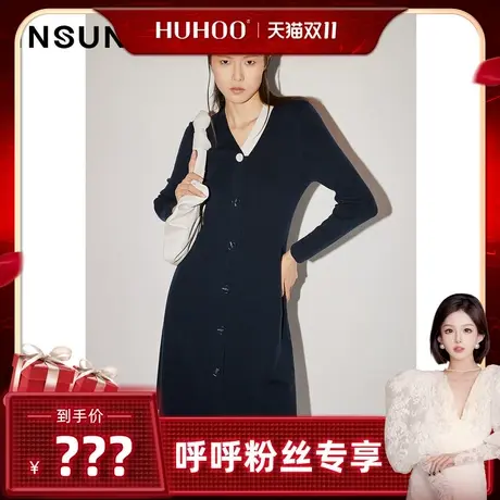 【呼呼专享】恩裳COVER简约单排扣装饰优雅羊毛毛织连衣裙图片