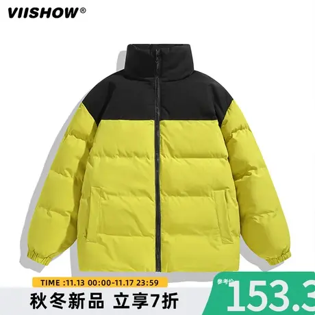 VIISHOW冬季加厚立领棉衣男士潮牌夹棉衣服帅气休闲韩版工装外套商品大图