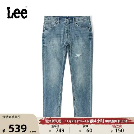 Lee商场同款舒适705浅蓝标准大锥形轻薄男牛仔凉凉裤LMB1007053HN图片