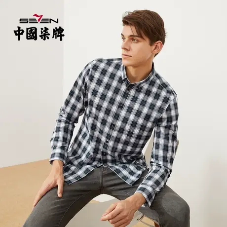 柒牌男士商务休闲长袖衬衫2021秋冬新款时尚潮流格纹口袋外套开衫图片