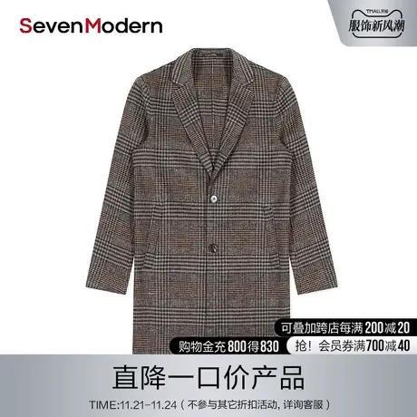 【清仓商场同款】柒牌奥莱男装潮牌男士时尚休闲保暖毛呢大衣外套商品大图