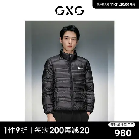 GXG男装 商场同款多色短款立领羽绒服23年冬季新品GEX1D2525734图片