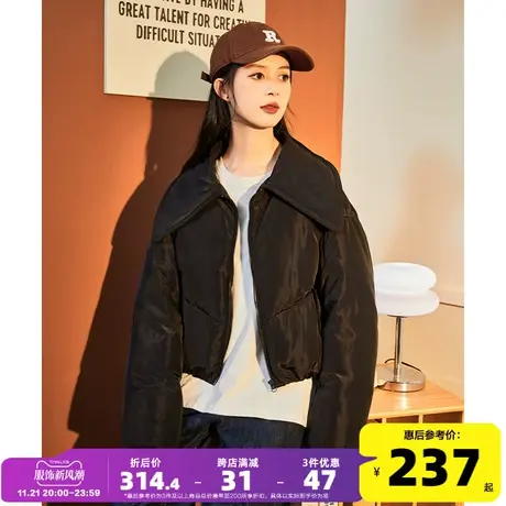 唐狮2024新款女羽绒服短款翻领短上衣外套时尚可爱休闲保暖G图片