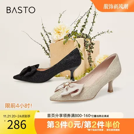 百思图奥莱20秋季新款商场同款优雅甜美蝴蝶结通勤跟鞋鞋RRJ76AQ3图片