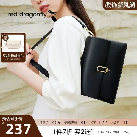 红蜻蜓简约单肩包女2024春季新款腋下包斜挎包白搭通勤包包豆腐包图片