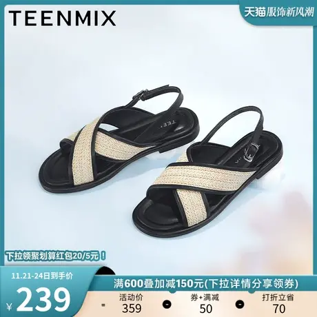 天美意法式甜美休闲凉鞋平底凉鞋女外穿时装凉鞋子夏新款AN003BL3商品大图