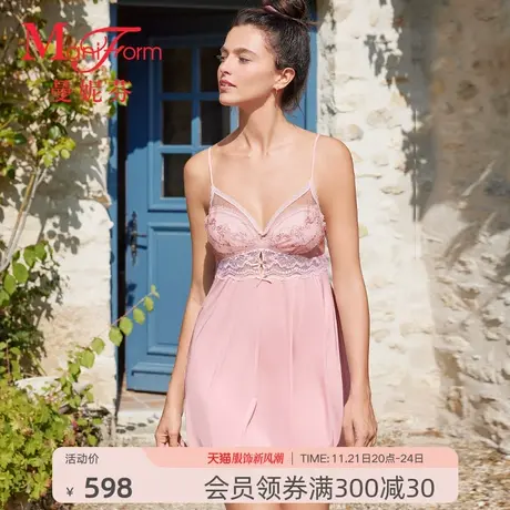 曼妮芬舒适性感刺绣吊带睡裙睡衣起居服女士美背家居服20320581商品大图