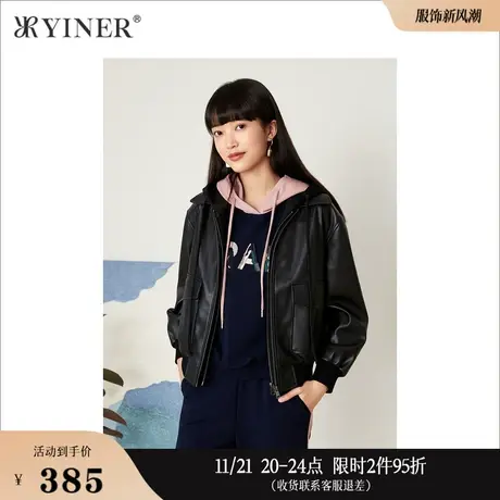 Goodland美地女装秋季摩登时尚可拆卸帽子复古pu皮衣外套女商品大图