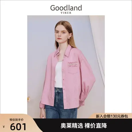 音儿美地女装2023秋季新款衬衫图片