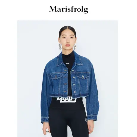 Marisfrolg/玛丝菲尔女装冬季新款专柜同款短外套商品大图