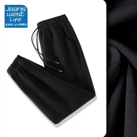 真维斯LIFE黑色卫裤2023新款秋季运动束脚裤垂感阔腿小众设计感W图片