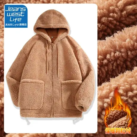 真维斯LIFE爆款宽松颗粒绒连帽加绒开衫羊羔绒外套女冬季2023新款图片