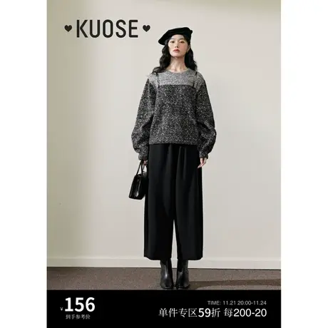 阔色黑灰色拼接设计感毛衣2023秋冬季新款女套头宽松厚款毛衣商品大图