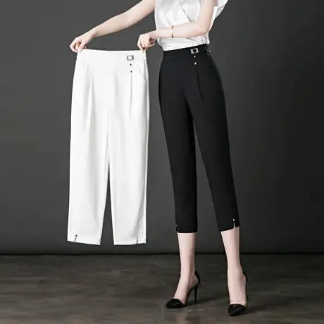 裤子女夏季薄款八分裤大码胖mm显瘦宽松小脚哈伦裤九分冰丝速干裤图片