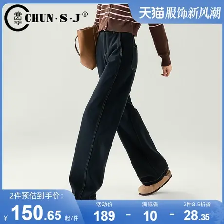 藏青色毛呢阔腿裤女2023新款秋冬加厚绒面针织裤子高腰休闲直筒裤商品大图