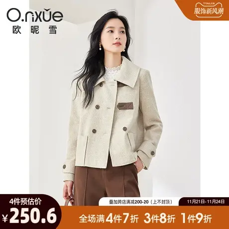 欧昵雪2023冬季新款复古翻领显瘦呢子外套女长袖宽松小众通勤上衣图片