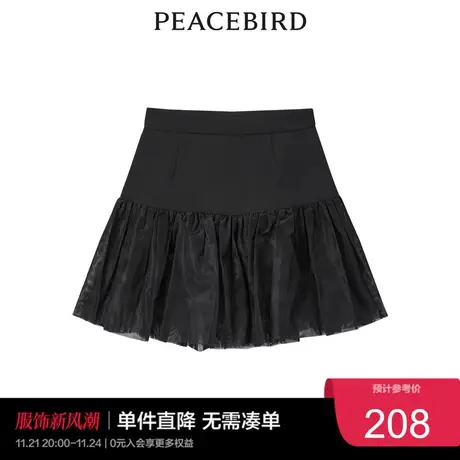 太平鸟气质流行春秋时尚潮流拼接纱裙图片