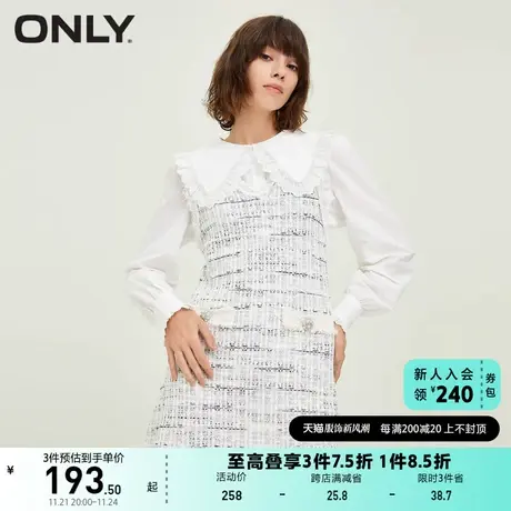 ONLY奥莱夏季娃娃领连衣裙女图片