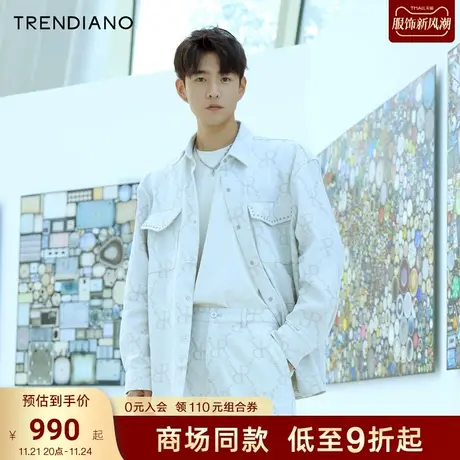 TRENDIANO官方字母提花复古宽松长袖衬衫男潮2023新款秋季商品大图