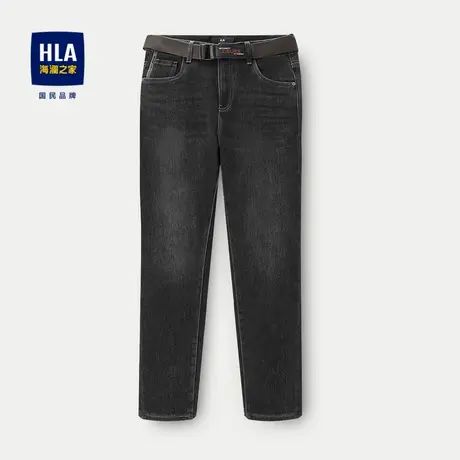 HLA/海澜之家宽松小脚牛仔裤2023秋季时尚休闲棉弹九分裤子男图片