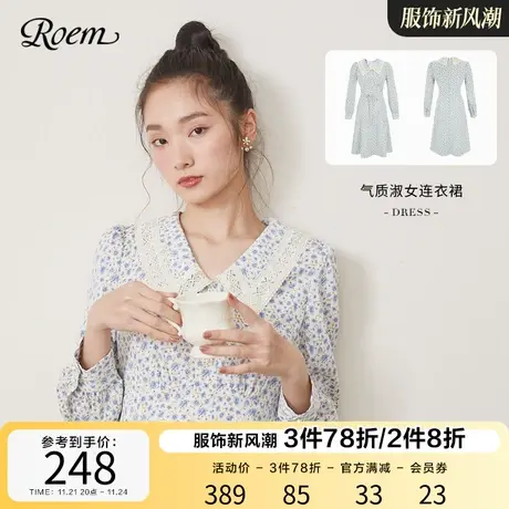 Roem商场同款碎花连衣裙秋款连衣裙法式娃娃领碎花裙印花裙女图片
