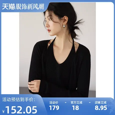 嘉茱莉2023秋季新款假两件针织开衫外套女短款修身V领针织上衣商品大图