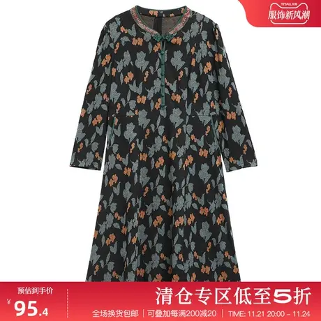 微胖mm大码潮流女装2024年春季新款裙子200斤气质显瘦遮肚连衣裙图片