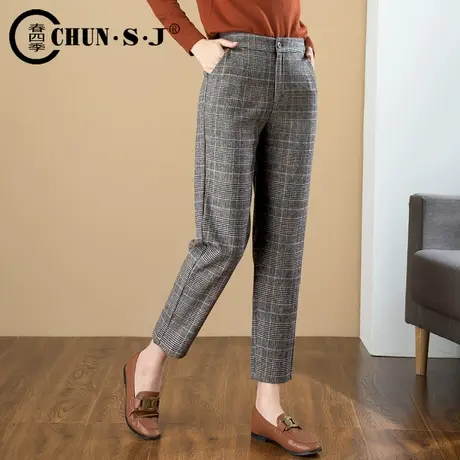 格子裤羊毛呢哈伦裤女2023新款呢子休闲九分高腰烟管裤秋冬萝卜裤商品大图