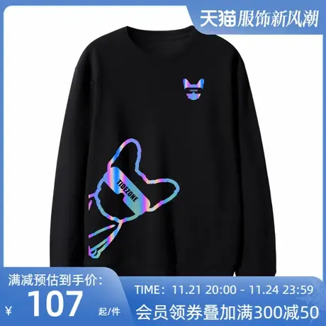 情侣装秋装卫衣男女韩版宽松慵懒上衣纯棉圆领学生工作衫班服定制商品大图