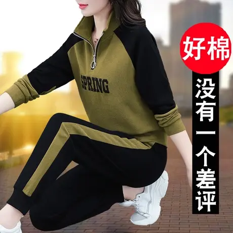 恋上17号休闲服2023年春秋季新款运动套装宽松半开领卫衣两件套商品大图