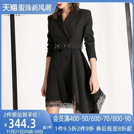 AUI黑色设计感中长款西装外套女2024春秋新款小众职业修身西服裙图片