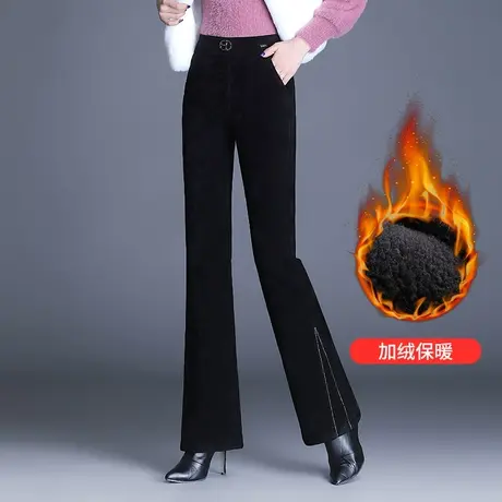 加厚加绒微喇裤女冬季2023新款高腰气质雪尼尔长裤通勤休闲喇叭裤商品大图