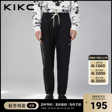 kikc休闲裤男2023秋季新款商场同款时尚休闲低腰束脚百搭工装长裤图片